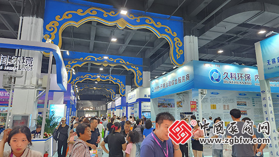 2024內(nèi)蒙古石油化工產(chǎn)業(yè)博覽會(huì)暨國際燃?xì)庋b備展 2024內(nèi)蒙古石油化工產(chǎn)業(yè)博覽會(huì)暨國際燃?xì)庋b備展