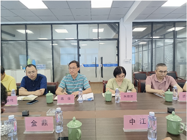 寧波市鎮(zhèn)海區(qū)緊固件行業(yè)協(xié)會召開信用管理體系建設(shè)試點工作推進會 寧波市鎮(zhèn)海區(qū)緊固件行業(yè)協(xié)會召開信用管理體系建設(shè)試點工作推進會