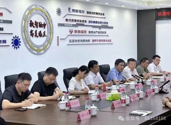 臨清市軸承科技市場(chǎng)工作啟動(dòng)會(huì)在潘莊鎮(zhèn)召開(kāi) 臨清市軸承科技市場(chǎng)工作啟動(dòng)會(huì)在潘莊鎮(zhèn)召開(kāi)