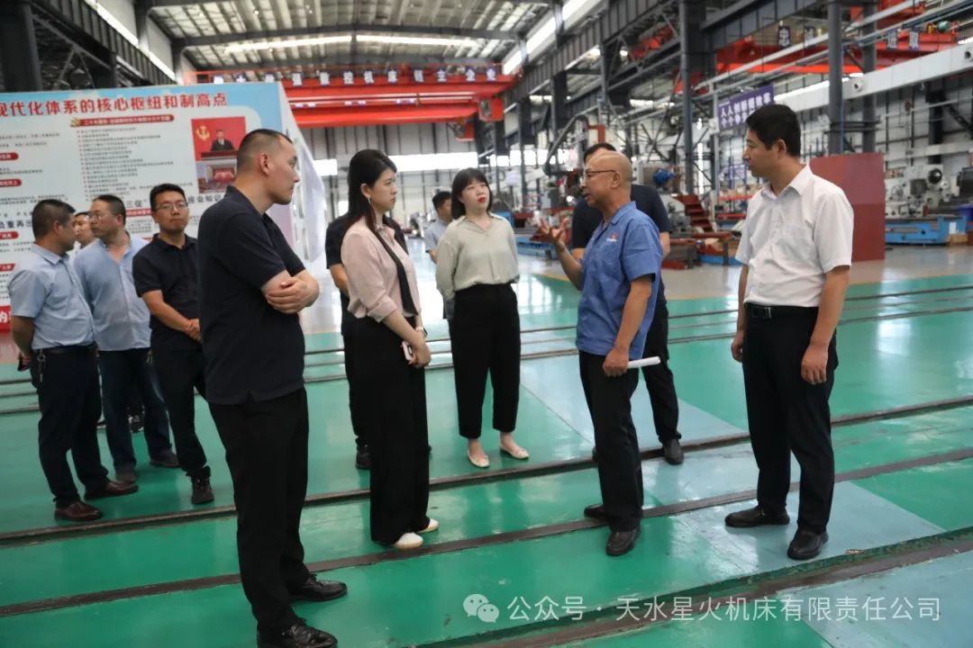 寶雞市工信局領(lǐng)導(dǎo)一行來星火機(jī)床公司調(diào)研 寶雞市工信局領(lǐng)導(dǎo)一行來星火機(jī)床公司調(diào)研
