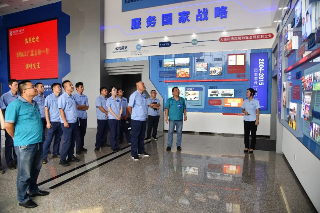 大連機(jī)床營(yíng)銷(xiāo)服務(wù)中心與大連長(zhǎng)豐實(shí)業(yè)機(jī)加車(chē)間開(kāi)展聯(lián)合主題黨日 大連機(jī)床營(yíng)銷(xiāo)服務(wù)中心與大連長(zhǎng)豐實(shí)業(yè)機(jī)加車(chē)間開(kāi)展聯(lián)合主題黨日