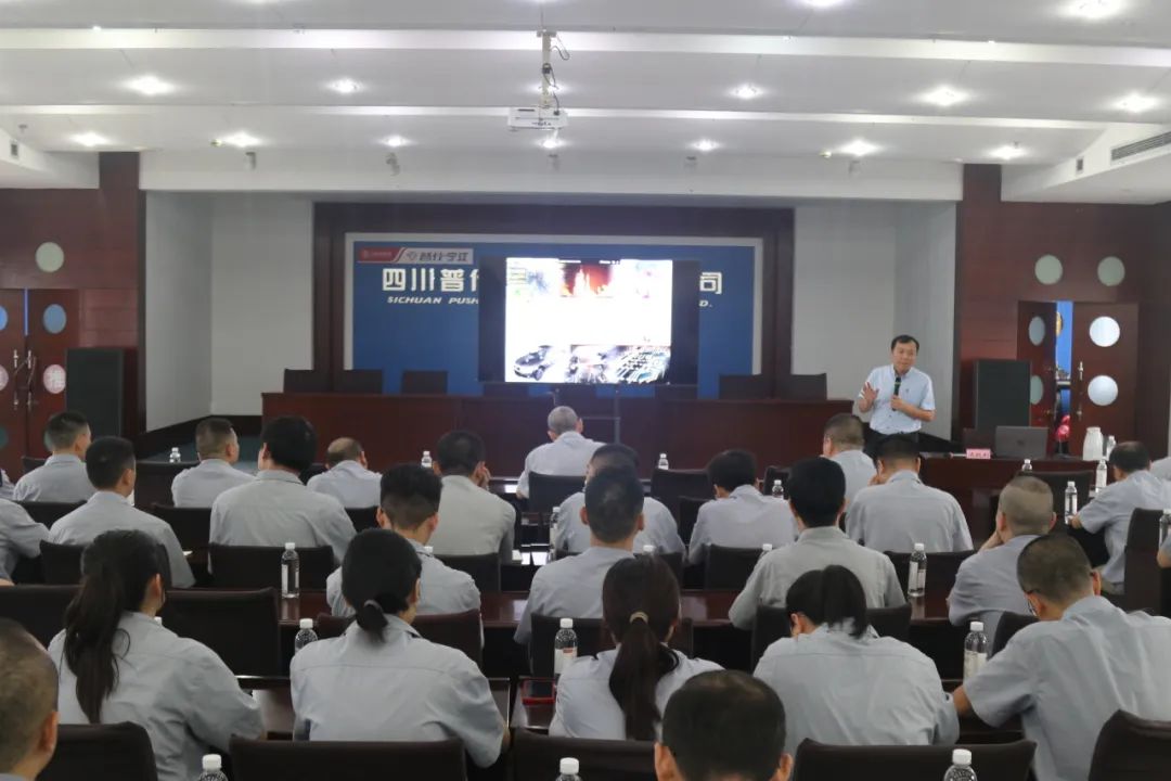 寧江機(jī)床公司舉辦關(guān)于提升管理質(zhì)量的培訓(xùn) 寧江機(jī)床公司舉辦關(guān)于提升管理質(zhì)量的培訓(xùn)