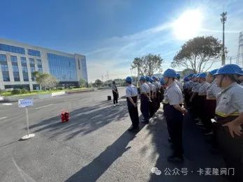 卡麥隆控股集團(tuán)成功舉辦消防應(yīng)急演練 卡麥隆控股集團(tuán)成功舉辦消防應(yīng)急演練