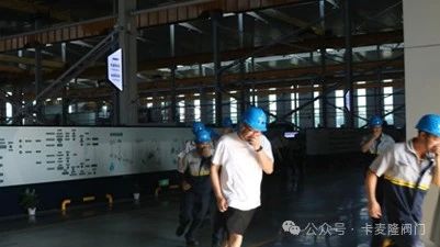 卡麥隆控股集團(tuán)成功舉辦消防應(yīng)急演練 卡麥隆控股集團(tuán)成功舉辦消防應(yīng)急演練