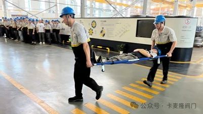 卡麥隆控股集團(tuán)成功舉辦消防應(yīng)急演練 卡麥隆控股集團(tuán)成功舉辦消防應(yīng)急演練