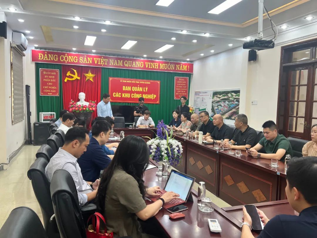 探索跨境產(chǎn)業(yè)合作之路 浙江省緊固件產(chǎn)業(yè)技術(shù)聯(lián)盟帶隊(duì)赴越南考察 探索跨境產(chǎn)業(yè)合作之路 浙江省緊固件產(chǎn)業(yè)技術(shù)聯(lián)盟帶隊(duì)赴越南考察
