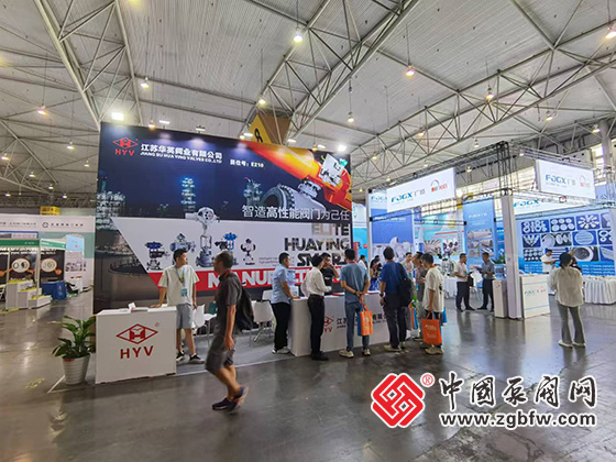 CTEF2024成都國(guó)際石油和化工裝備博覽會(huì) CTEF2024成都國(guó)際石油和化工裝備博覽會(huì)