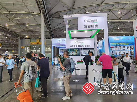 CTEF2024成都國(guó)際石油和化工裝備博覽會(huì) CTEF2024成都國(guó)際石油和化工裝備博覽會(huì)