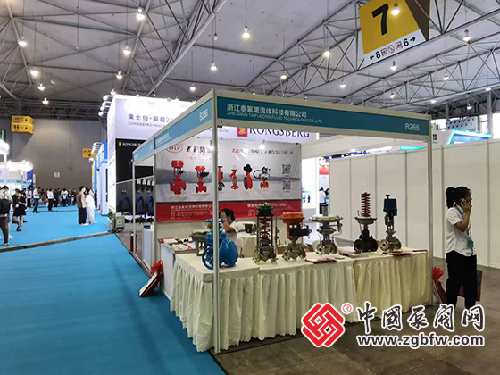 CTEF2024成都國(guó)際石油和化工裝備博覽會(huì) CTEF2024成都國(guó)際石油和化工裝備博覽會(huì)