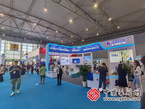 CTEF2024成都國(guó)際石油和化工裝備博覽會(huì) CTEF2024成都國(guó)際石油和化工裝備博覽會(huì)