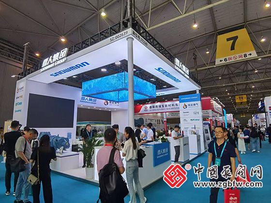 CTEF2024成都國(guó)際石油和化工裝備博覽會(huì) CTEF2024成都國(guó)際石油和化工裝備博覽會(huì)