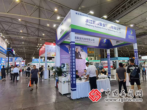 CTEF2024成都國(guó)際石油和化工裝備博覽會(huì) CTEF2024成都國(guó)際石油和化工裝備博覽會(huì)