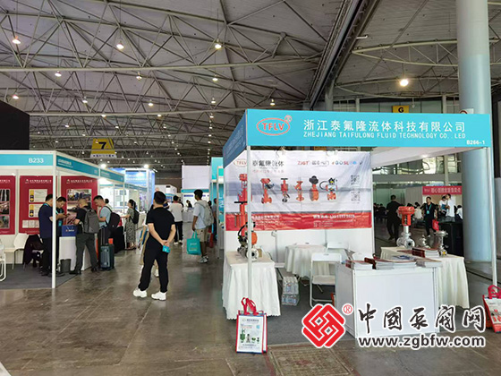 CTEF2024成都國(guó)際石油和化工裝備博覽會(huì) CTEF2024成都國(guó)際石油和化工裝備博覽會(huì)