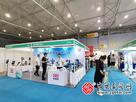 CTEF2024成都國(guó)際石油和化工裝備博覽會(huì) CTEF2024成都國(guó)際石油和化工裝備博覽會(huì)
