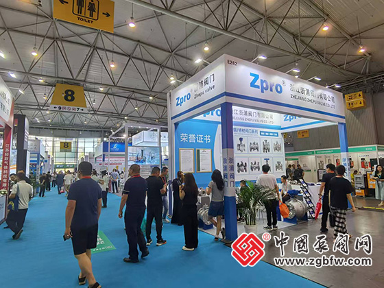 CTEF2024成都國(guó)際石油和化工裝備博覽會(huì) CTEF2024成都國(guó)際石油和化工裝備博覽會(huì)