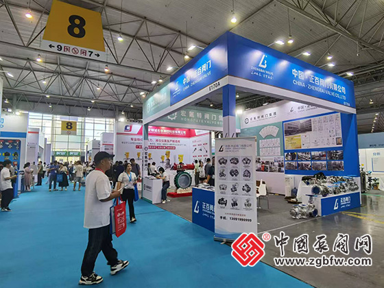 CTEF2024成都國(guó)際石油和化工裝備博覽會(huì) CTEF2024成都國(guó)際石油和化工裝備博覽會(huì)