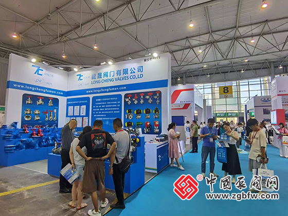 CTEF2024成都國(guó)際石油和化工裝備博覽會(huì) CTEF2024成都國(guó)際石油和化工裝備博覽會(huì)