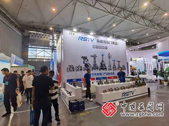 CTEF2024成都國(guó)際石油和化工裝備博覽會(huì) CTEF2024成都國(guó)際石油和化工裝備博覽會(huì)