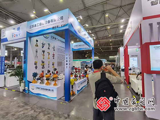 CTEF2024成都國(guó)際石油和化工裝備博覽會(huì) CTEF2024成都國(guó)際石油和化工裝備博覽會(huì)