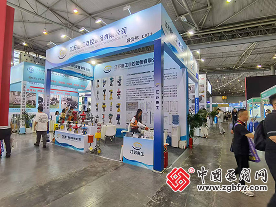 CTEF2024成都國(guó)際石油和化工裝備博覽會(huì) CTEF2024成都國(guó)際石油和化工裝備博覽會(huì)