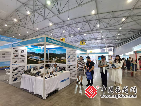CTEF2024成都國(guó)際石油和化工裝備博覽會(huì) CTEF2024成都國(guó)際石油和化工裝備博覽會(huì)