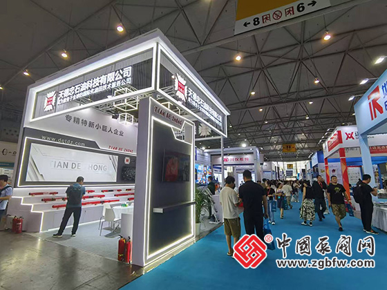 CTEF2024成都國(guó)際石油和化工裝備博覽會(huì) CTEF2024成都國(guó)際石油和化工裝備博覽會(huì)