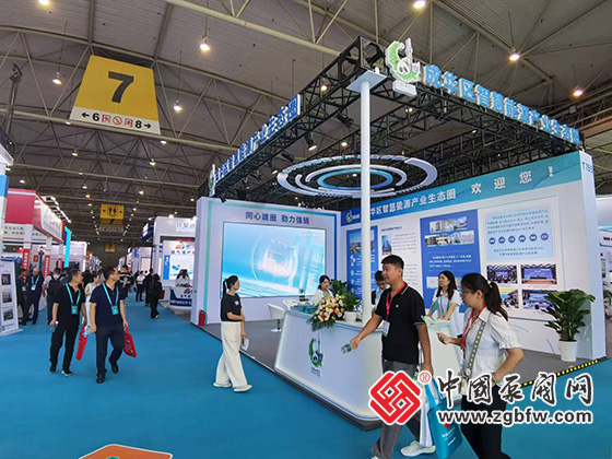 CTEF2024成都國(guó)際石油和化工裝備博覽會(huì) CTEF2024成都國(guó)際石油和化工裝備博覽會(huì)