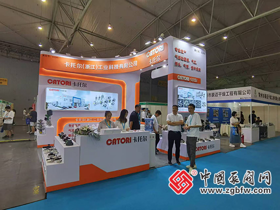 CTEF2024成都國(guó)際石油和化工裝備博覽會(huì) CTEF2024成都國(guó)際石油和化工裝備博覽會(huì)
