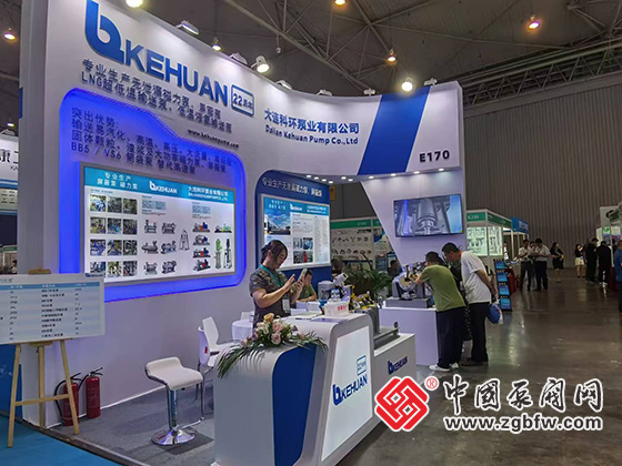 CTEF2024成都國(guó)際石油和化工裝備博覽會(huì) CTEF2024成都國(guó)際石油和化工裝備博覽會(huì)