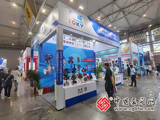 CTEF2024成都國(guó)際石油和化工裝備博覽會(huì) CTEF2024成都國(guó)際石油和化工裝備博覽會(huì)