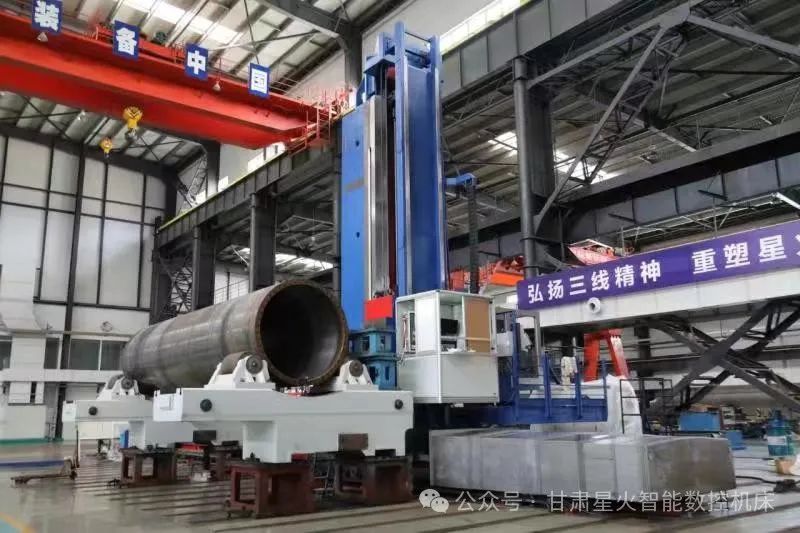 星火機床公司數(shù)控重型雙鏜桿深孔車鏜床榮獲甘肅省科技進步獎三等獎 星火機床公司數(shù)控重型雙鏜桿深孔車鏜床榮獲甘肅省科技進步獎三等獎