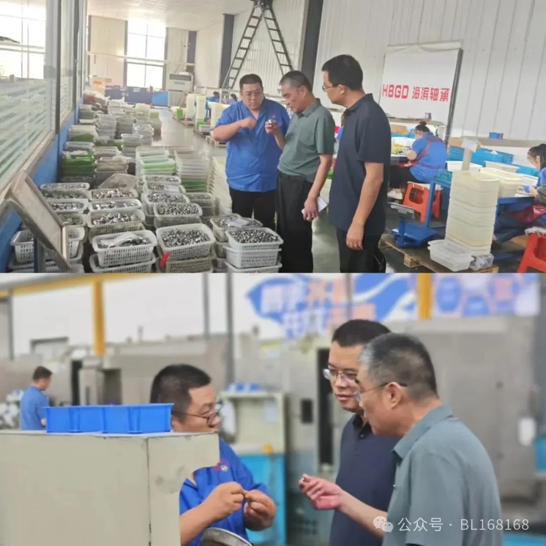 聊城產(chǎn)研院赴臨清軸承企業(yè)調(diào)研考察 聊城產(chǎn)研院赴臨清軸承企業(yè)調(diào)研考察