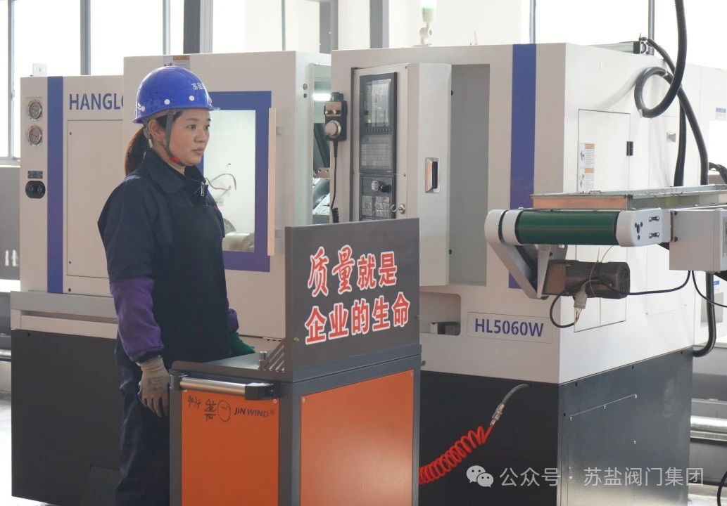 金加工車間 金加工車間