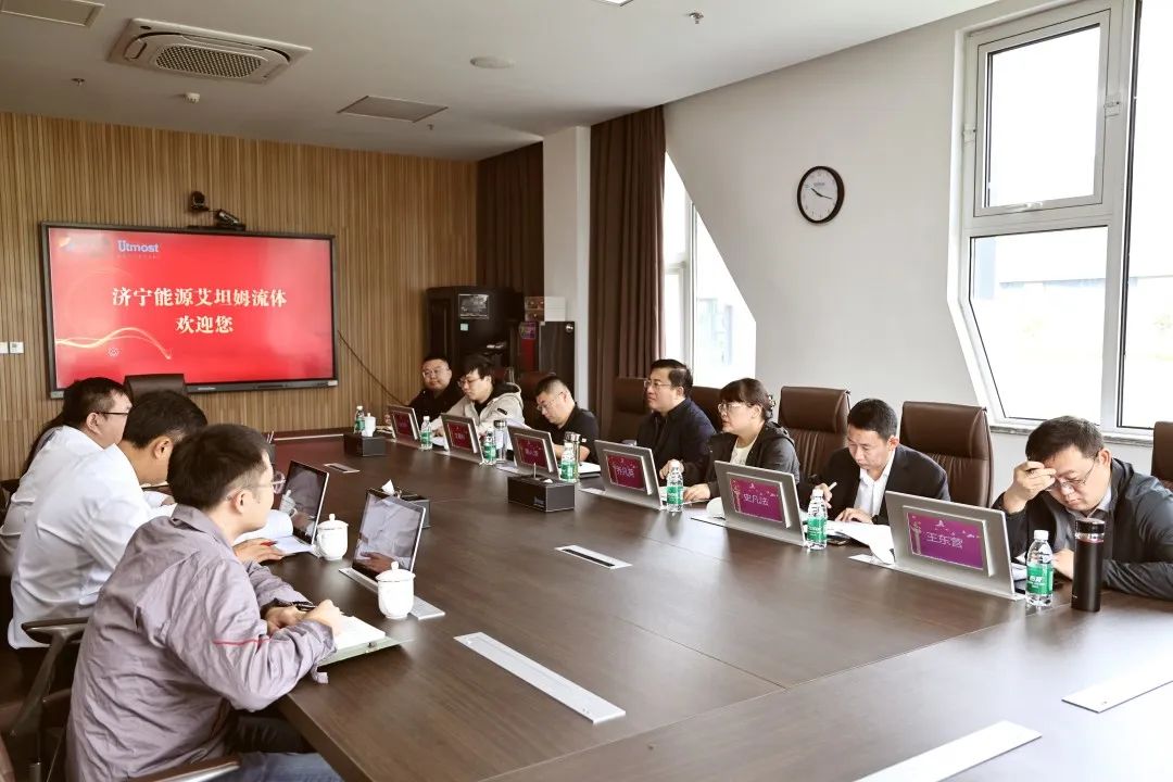 滿人源帶隊(duì)到艾坦姆流體公司調(diào)研指導(dǎo)工作 滿人源帶隊(duì)到艾坦姆流體公司調(diào)研指導(dǎo)工作