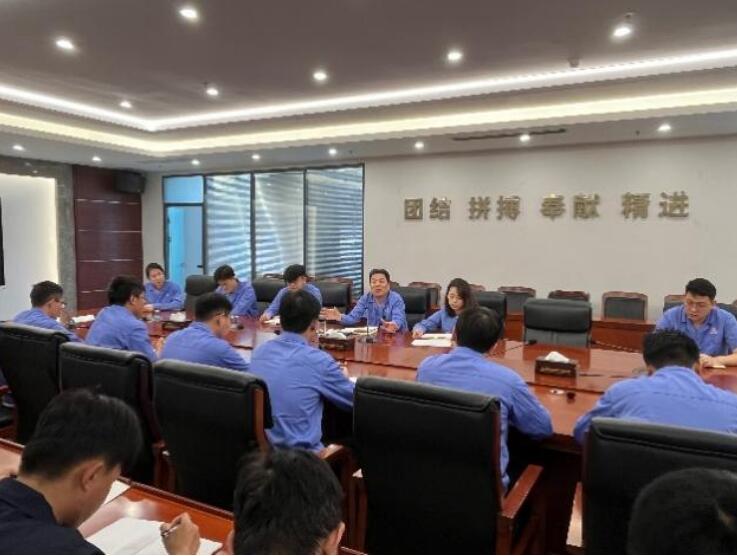 西安泵閥總廠有限公司成功召開2024年度第二期總經(jīng)理座談會(huì) 西安泵閥總廠有限公司成功召開2024年度第二期總經(jīng)理座談會(huì)