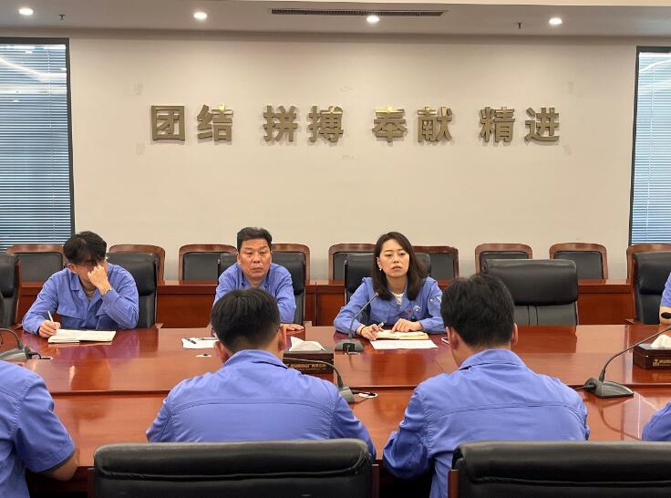 西安泵閥總廠有限公司成功召開2024年度第二期總經(jīng)理座談會(huì) 西安泵閥總廠有限公司成功召開2024年度第二期總經(jīng)理座談會(huì)