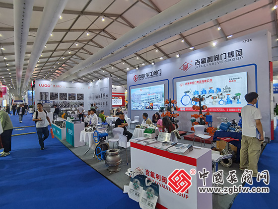 第三屆溫州國際泵閥展覽會 第三屆溫州國際泵閥展覽會