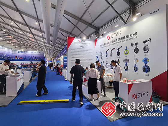 第三屆溫州國際泵閥展覽會 第三屆溫州國際泵閥展覽會