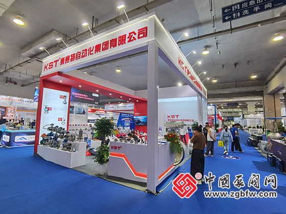 第三屆溫州國際泵閥展覽會 第三屆溫州國際泵閥展覽會