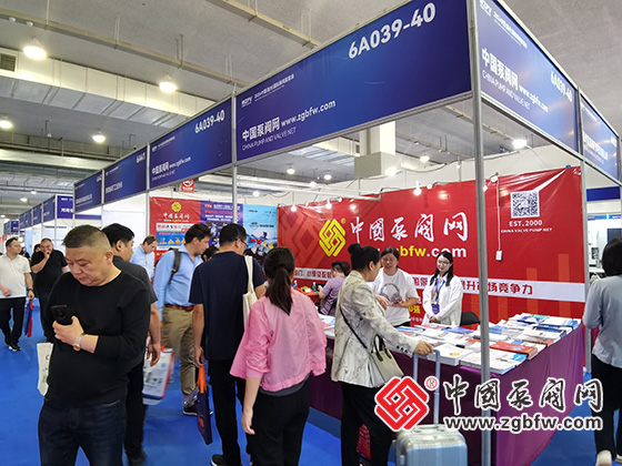 中國泵閥網(wǎng)應邀參加第三屆溫州國際泵閥展覽會 中國泵閥網(wǎng)應邀參加第三屆溫州國際泵閥展覽會
