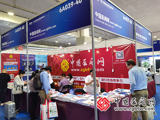 中國泵閥網(wǎng)應邀參加第三屆溫州國際泵閥展覽會 中國泵閥網(wǎng)應邀參加第三屆溫州國際泵閥展覽會