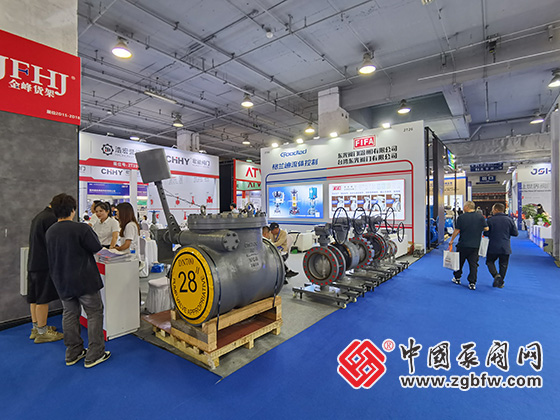 第三屆溫州國際泵閥展覽會 第三屆溫州國際泵閥展覽會
