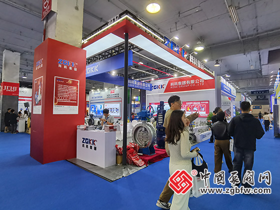 第三屆溫州國際泵閥展覽會 第三屆溫州國際泵閥展覽會