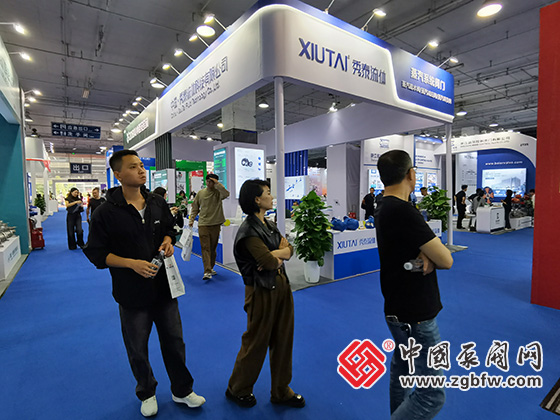第三屆溫州國際泵閥展覽會 第三屆溫州國際泵閥展覽會