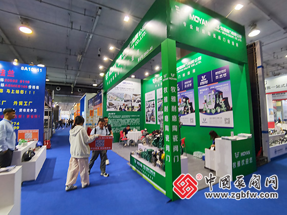 第三屆溫州國際泵閥展覽會 第三屆溫州國際泵閥展覽會