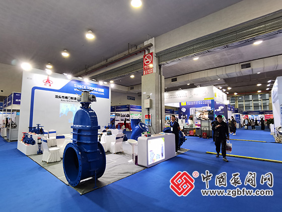 第三屆溫州國際泵閥展覽會 第三屆溫州國際泵閥展覽會