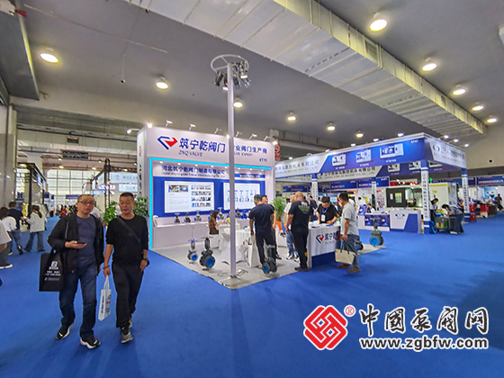 第三屆溫州國際泵閥展覽會 第三屆溫州國際泵閥展覽會