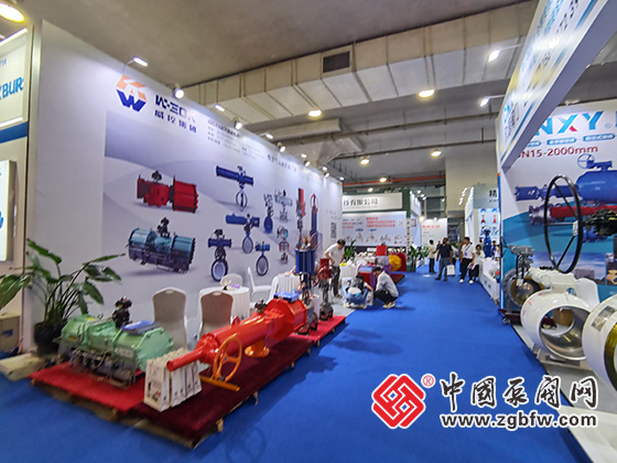 第三屆溫州國際泵閥展覽會 第三屆溫州國際泵閥展覽會