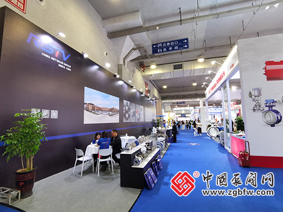 第三屆溫州國際泵閥展覽會 第三屆溫州國際泵閥展覽會