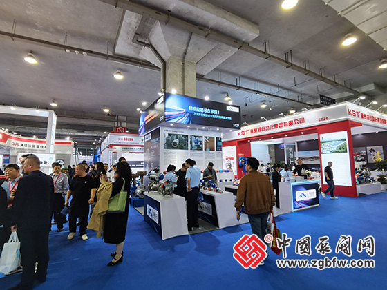 第三屆溫州國際泵閥展覽會 第三屆溫州國際泵閥展覽會